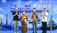 Penerbangan Perdana Palu-Guangzhou