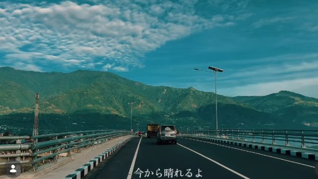 Palu Rasa 4 Negara